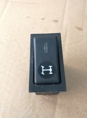 陕汽德龙F3000差速锁开关仪表台轮间差速锁按键6*4锁桥按钮开关