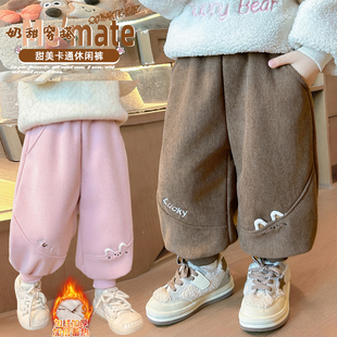 冬儿童加绒裤 宝宝束脚休闲裤 裤 2026新款 子保暖灯芯绒长裤 女童卫裤