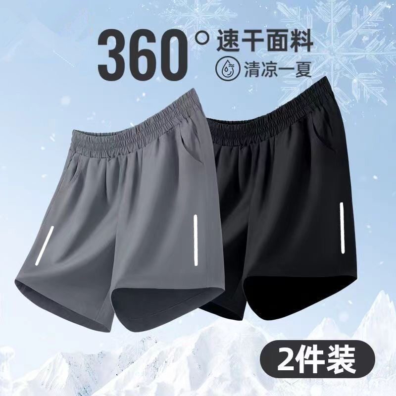 夏季儿童跑步短裤男童四分裤休闲微弹裤运动速干裤小孩夏天沙滩裤