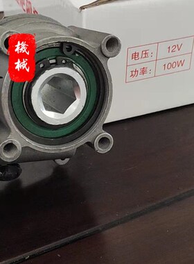 新品V100W电机 肥箱电机 改装设备 下料盒电机 1T00瓦电机播种i.