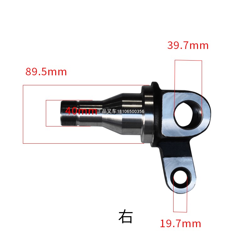 叉车转向节转向羊角后桥羊角后桥配件适用RA45吨叉车配套