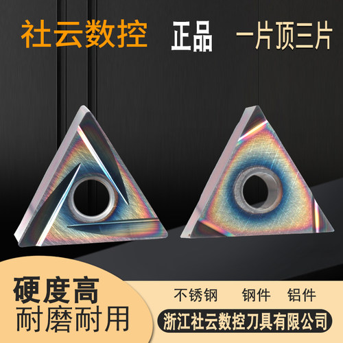 刃天下精磨刀片淬火钢