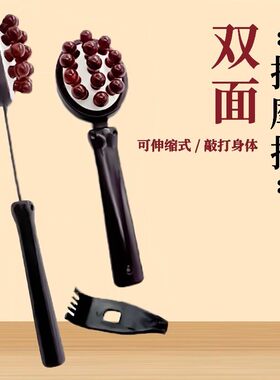 按摩锤敲打经络锤子捶背神器肩颈拍打器手持式捶全身养生馆按摩棒