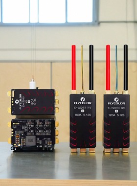 飞盈佳乐FLYCOLOR Xcross HV3高压无刷电调60A120A80A160A调速器