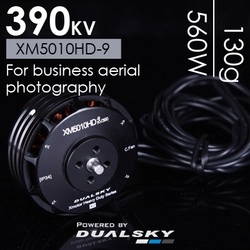 双天XM5010HD 无刷电机四轴多轴盘式植保机多旋翼促销马达