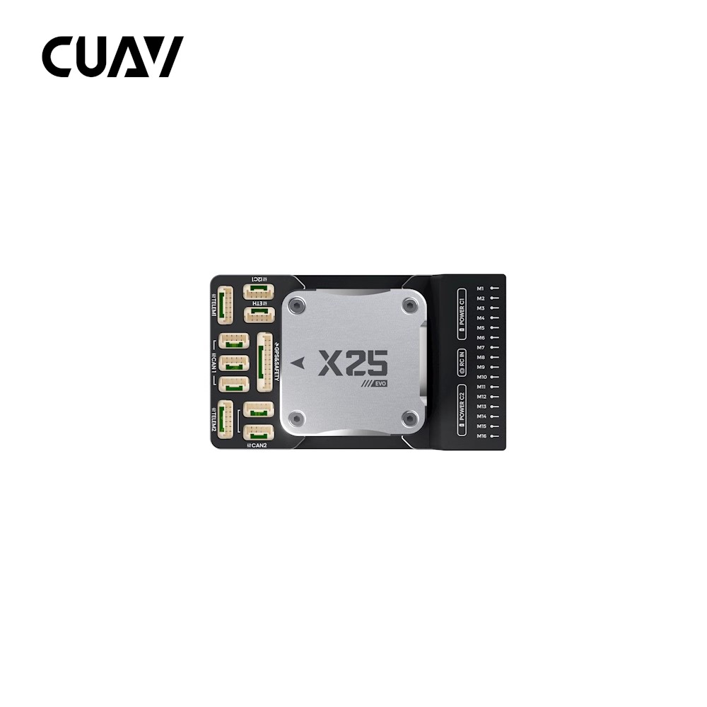 CUAV雷迅新品Pixhawk开源系统X25EVO双减震温补APM飞控PX4多旋翼