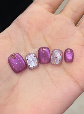 紫色猫眼穿戴甲短款纯手工春夏穿戴美甲2025新年款高质量指甲贴片