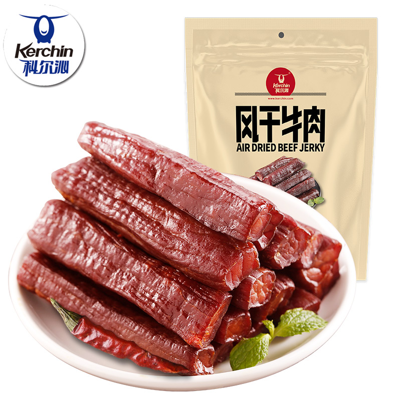 【配料干净】内蒙古特产科尔沁纯正手撕风干牛肉干1斤独立小包装
