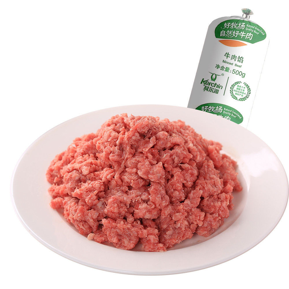 内蒙科尔沁生鲜牛肉馅免洗免切炒菜包饺子牛肉羹500gx3袋草原特产