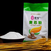 内蒙古麦芯粉恩曼通用面粉小麦粉包子馒头饺子面粉河套面粉1kg