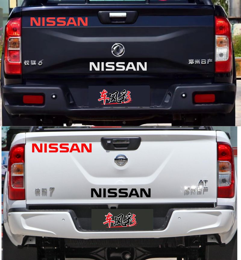 NISSAN字母反光贴个性贴纸