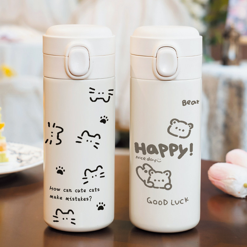小猫小狗保温杯女生弹盖直饮高颜值水杯子小容量男情侣款便携水壶,餐饮具,保冷/保温杯,淘宝优惠券,粉丝福利购,淘宝优惠卷
