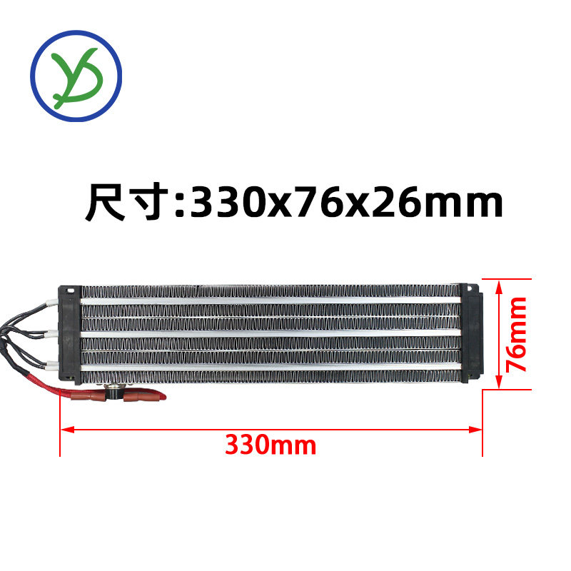 ptcyidu大功率2500w绝缘型陶瓷ptc加热器恒温空气电发热片体286a3