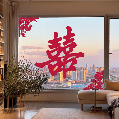 结婚丝绒喜字龙凤呈祥装饰