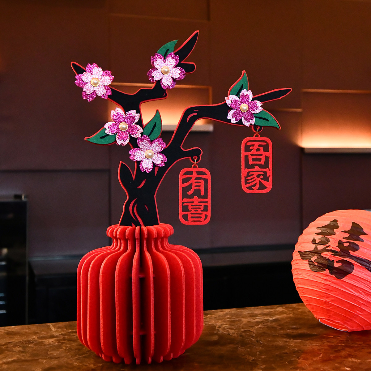 吾家有喜创意立体花瓶摆件结婚氛围装饰入户玄关布置婚房桌面摆台,节庆用品/礼品,婚房装扮用品,淘宝优惠券,粉丝福利购,淘宝优惠卷