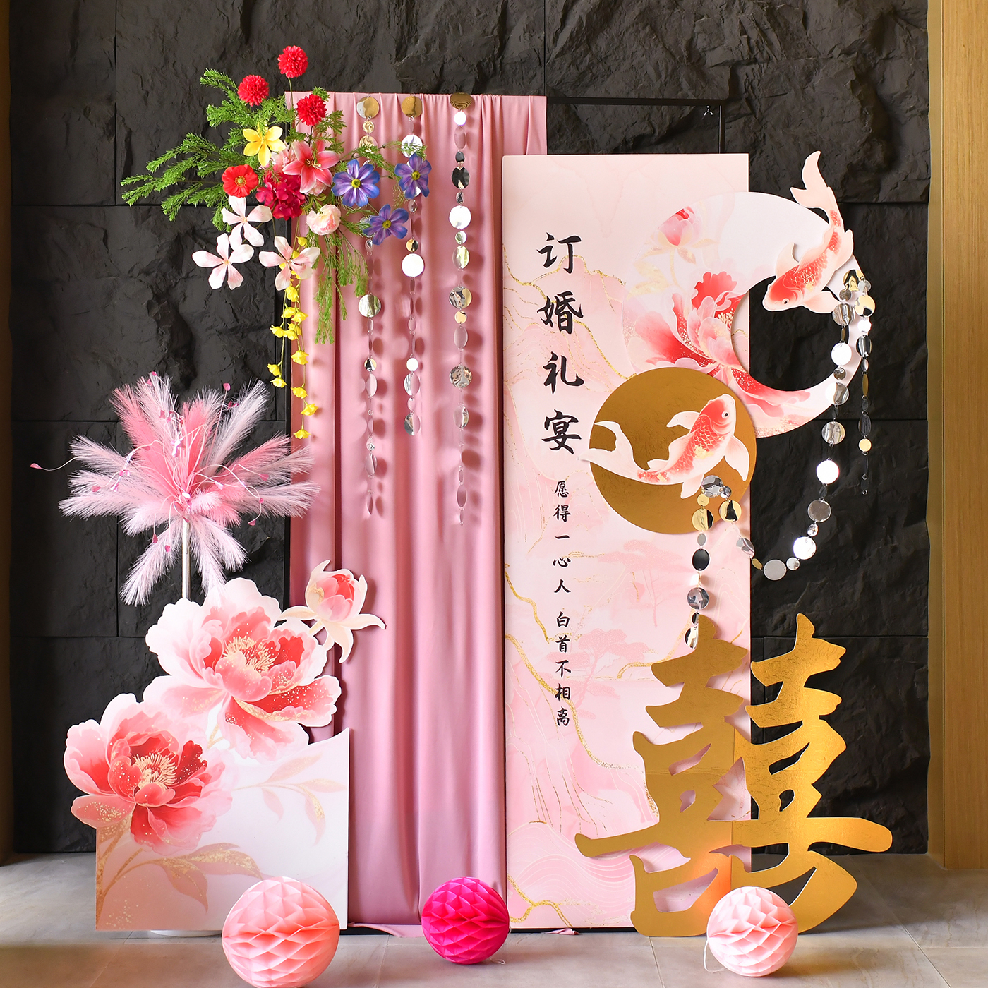 订婚宴布置装饰全套铁艺背景墙