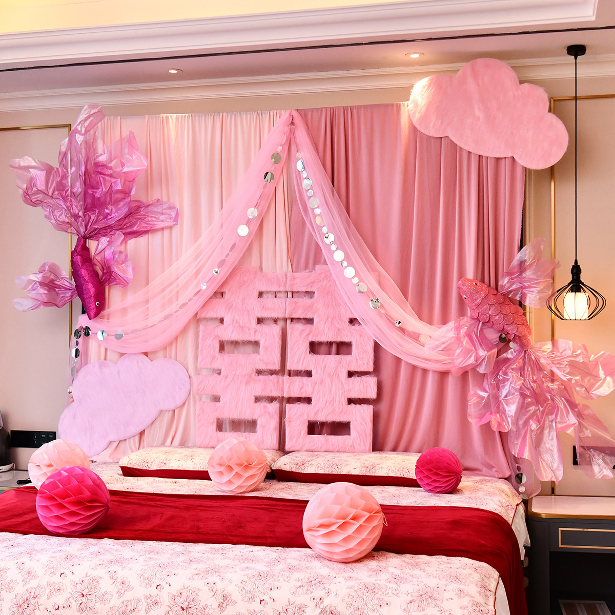 粉色婚房锦鲤纱花布置套装结婚装饰喜字纱幔卧室喜字背景墙婚礼,节庆用品/礼品,婚房装扮用品,淘宝优惠券,粉丝福利购,淘宝优惠卷