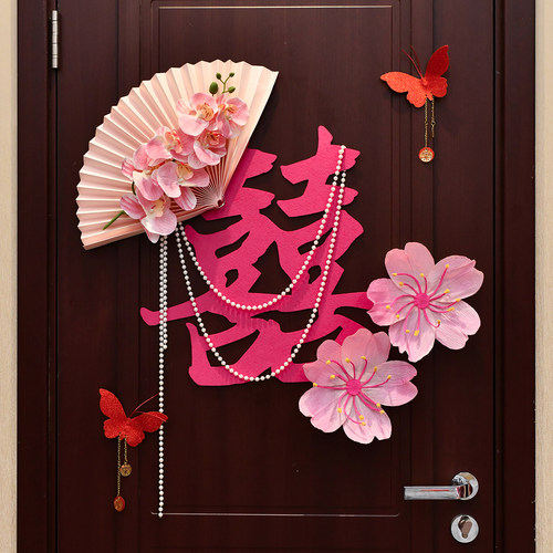 新婚婚房房门装饰套餐