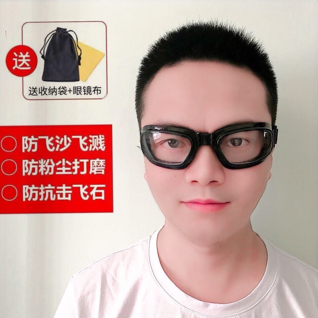 护目镜摩托车风镜电动车骑车全封闭防尘防风眼镜骑行挡风眼罩头带