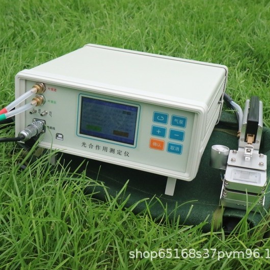 FS-3080D光合作用测定仪植物蒸腾速率便携式光合仪源头厂家多参数