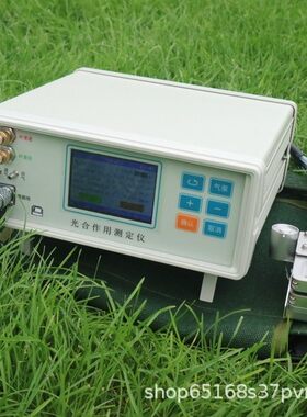 FS-3080D光合作用测定仪植物蒸腾速率便携式光合仪源头厂家多参数