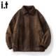 休闲复古麂皮绒外套 加绒加厚冬季 FIVE CM皮毛一体翻领夹克男款