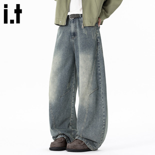 it FIVE CM美式复古水洗弯刀牛仔裤男款春秋季裤子宽松阔腿直筒裤