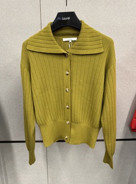 Laurèl劳芮  果绿色74.1%羊毛+25.9%山羊绒开衫 LWL333M08700