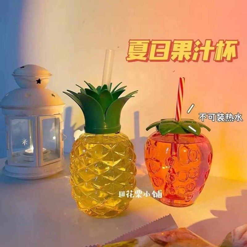 ins菠萝草莓造型果汁杯水杯奶茶杯子夏学生可爱吸管杯随手杯夏季