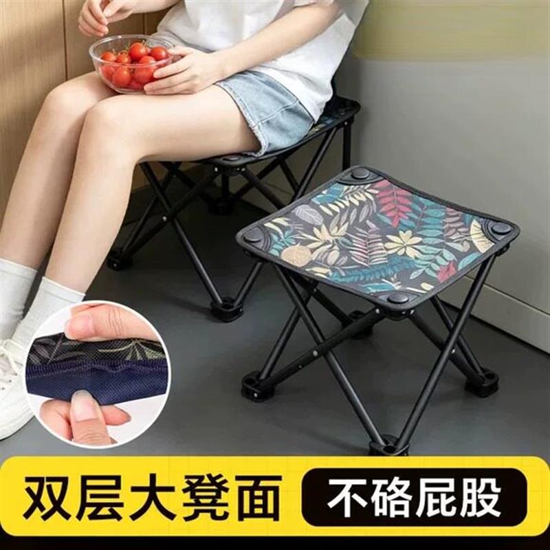 便携折叠凳高铁无座神器户外露营室外成人轻便小板凳迷你地铁马扎