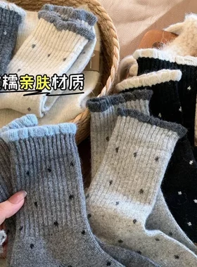 【新疆棉】袜子女春秋温柔花边百搭长中筒波点复古多巴胺学生堆堆