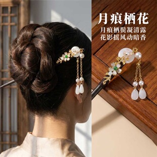 古风发簪汉服头饰简约新中式木制盘头发流苏发钗配饰品礼物女特价