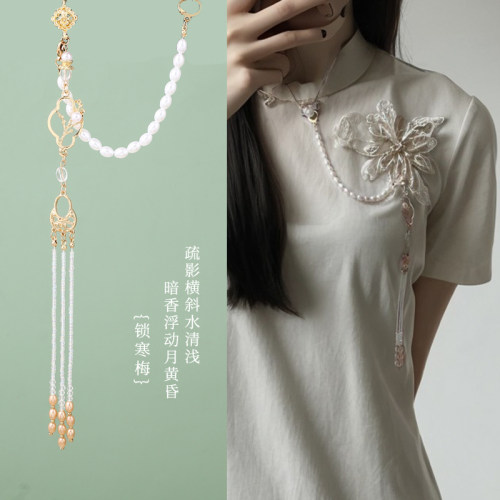 圣所新中式合金压襟胸饰女
