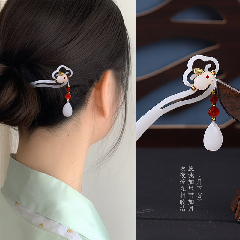 古风发簪简约醋酸板材流苏步摇日常盘发汉服配饰新中式古装发钗女,饰品/流行首饰/时尚饰品新,发饰,淘宝优惠券,粉丝福利购,淘宝优惠卷