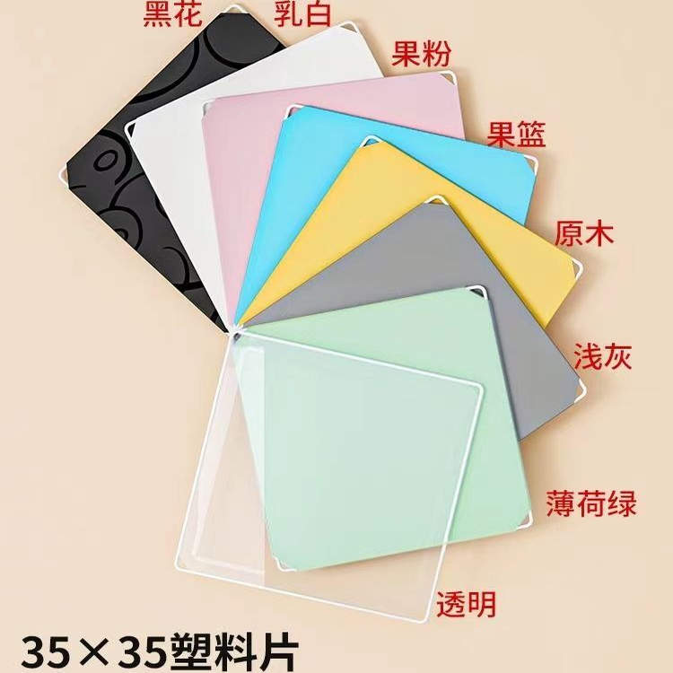 DIY猫笼魔片铁网宠物狗笼配件自由拼接组合兔笼花架围栏栅栏隔板