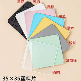 DIY猫笼魔片铁网宠物狗笼配件自由拼接组合兔笼花架围栏栅栏隔板