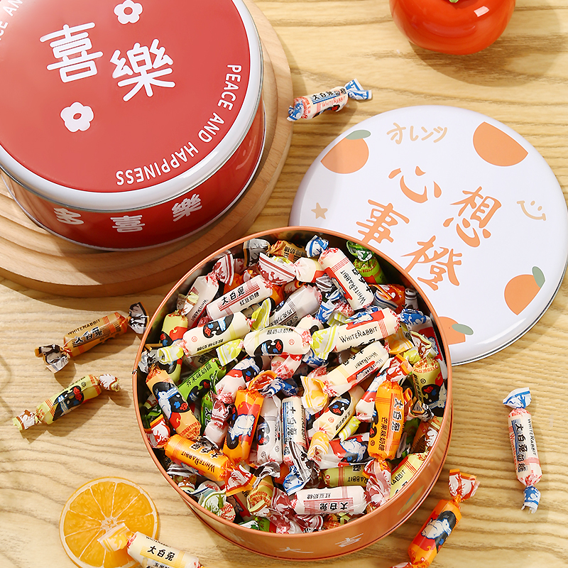 冠生园大白兔奶糖礼盒怀旧零食糖果送男女生生日六一儿童节礼物