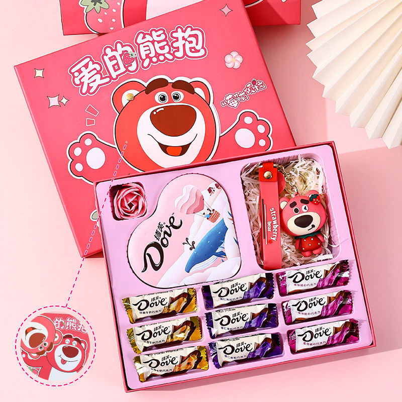网红德芙巧克力礼盒装高颜值零食棉花糖新年年货节送男女生礼物
