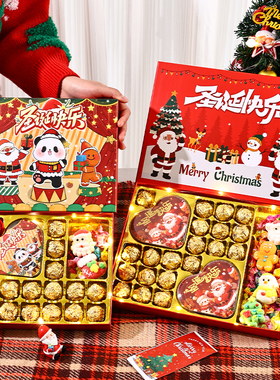 德芙巧克力糖果礼盒装棉花糖生日礼物新年年货节送男女朋友闺蜜