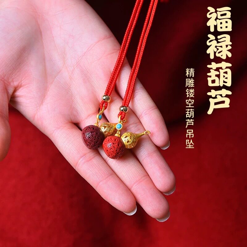 紫金砂镂空葫芦吊坠帝王砂掐丝葫芦挂件低含量朱砂批发