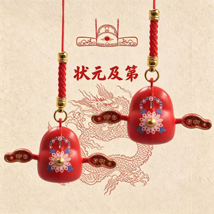 金榜题名状元帽挂件幸运护身符铜制水音铃逢高考考必中铃铛挂饰