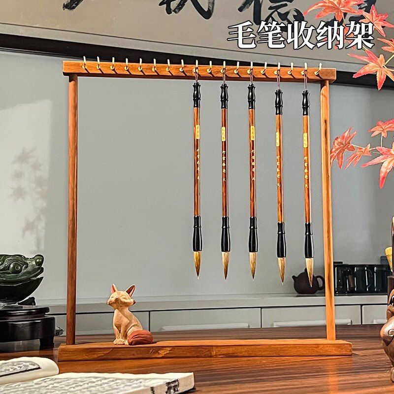 书法专用笔架实木18挂质制收纳晾放笔架拖挂摆件毛笔毫挂展示架子