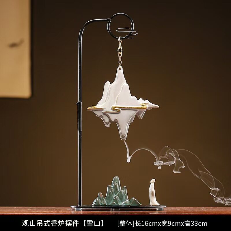 创意 倒流香炉 摆件家用客厅室内玄关茶倒流香粒塔香炉香薰炉摆件
