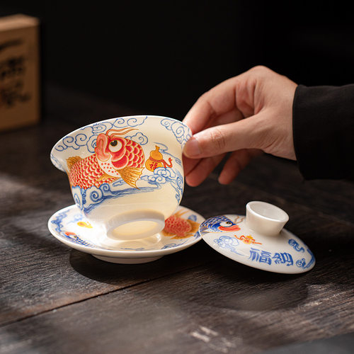 可悬停旋转龙鱼盖碗茶杯茶具单个高档羊脂玉三才带盖子敬茶碗泡茶