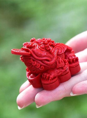 金蟾红色摆设龙龟摆件朱砂家居工艺品客厅玄关办公桌装饰国风桌面