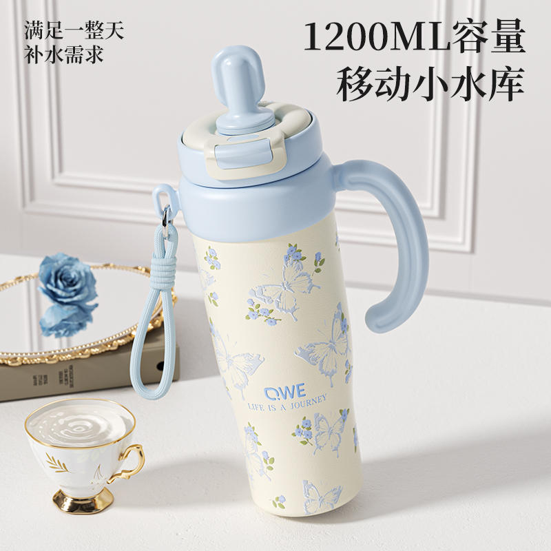 2025新款冰霸杯大容量保温杯