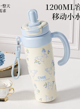 保温杯qwe冰霸杯女生高颜值2025新款学生陶瓷内胆大容量吸管杯子