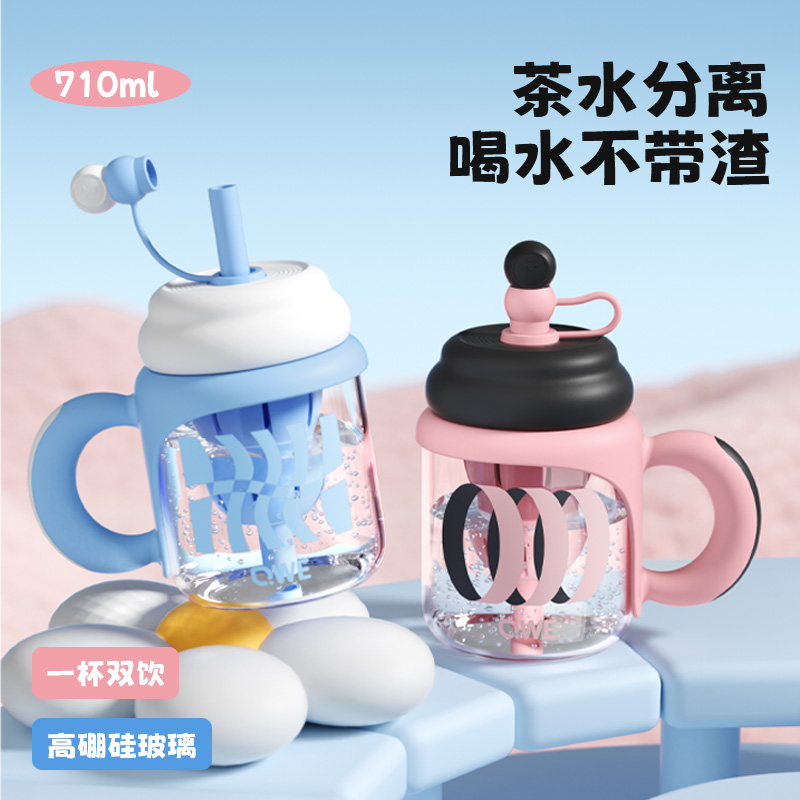 高硼硅玻璃杯耐高温180度大容量