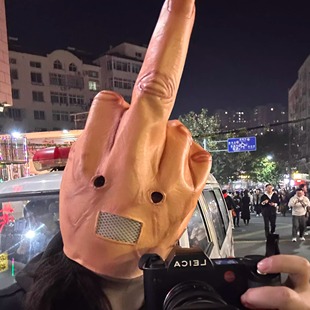 万圣节装饰中指头套恶搞面具鄙视竖中指面具酒吧dj恶搞头套吓人