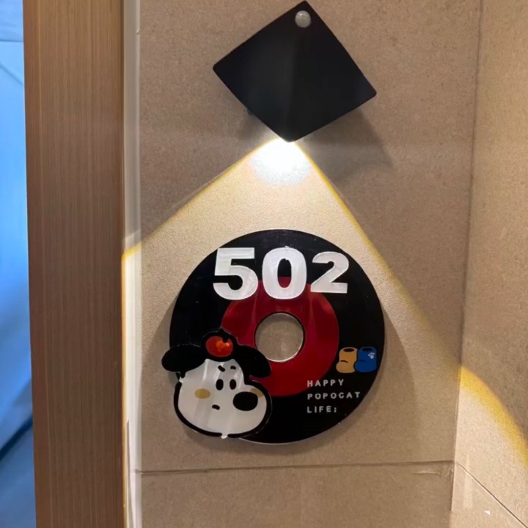 创意唱片小狗旋转门牌号码牌定制